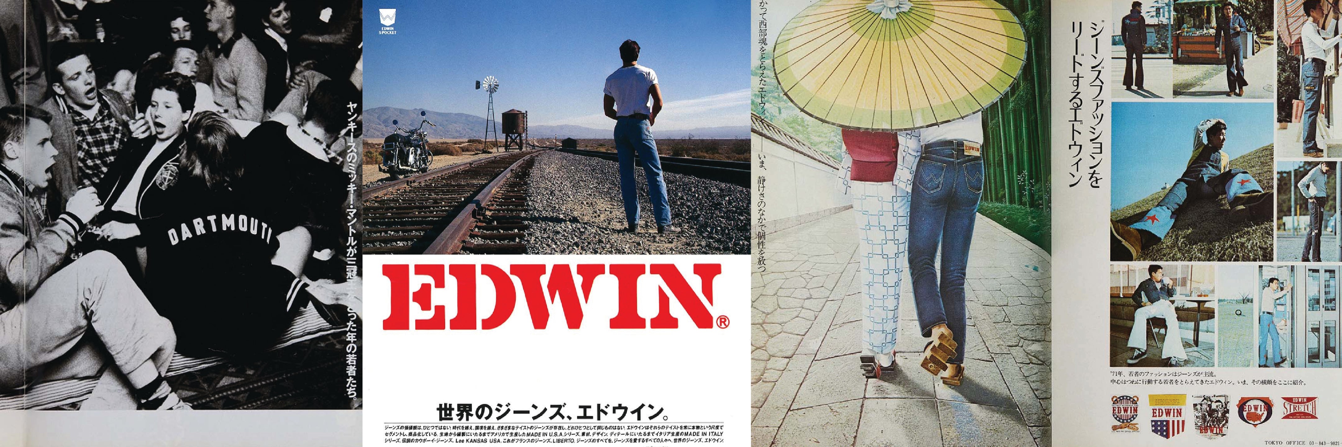 Contact | Edwin North America