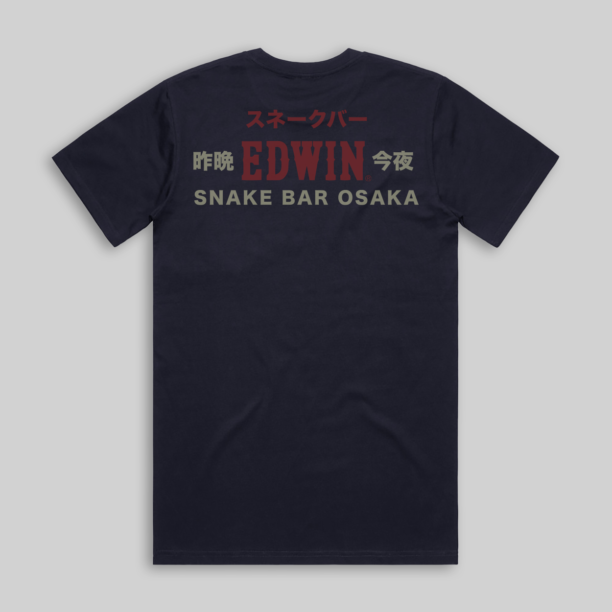 Edwin 100 % Recycled Cotton BAR OSAKA  Short Sleeve Tee
